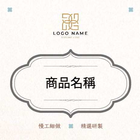 商品名稱_1