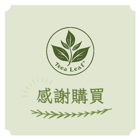 感謝貼紙＿2