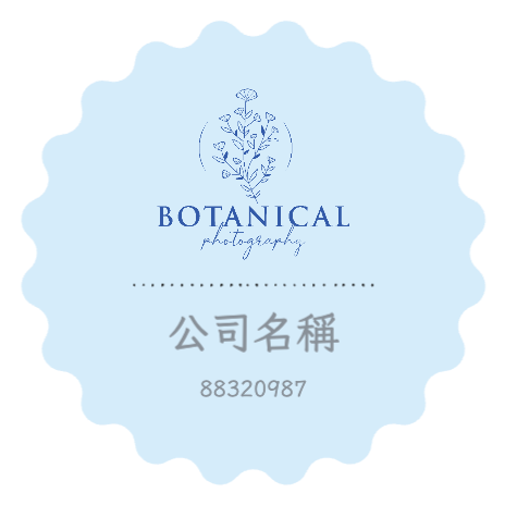 logo貼紙_1