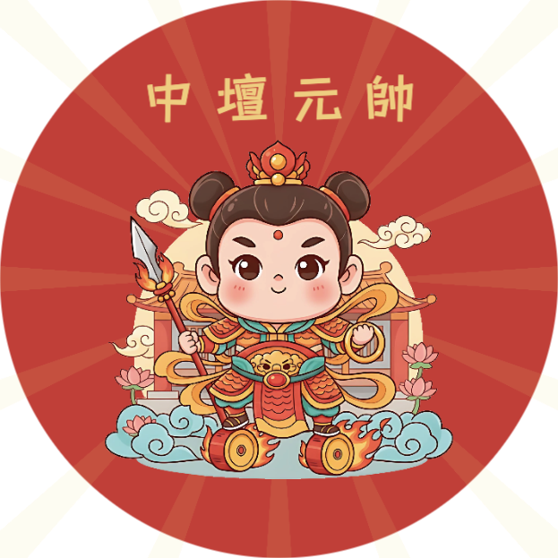 神明_4