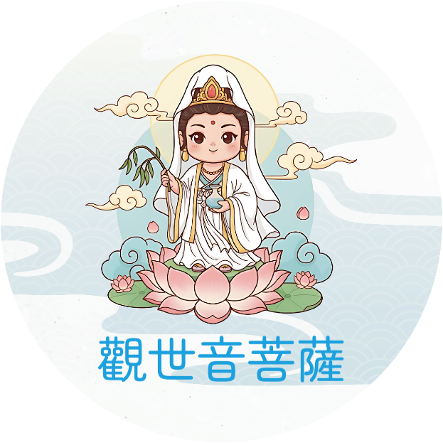 神明_9