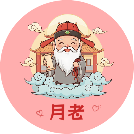 神明_11