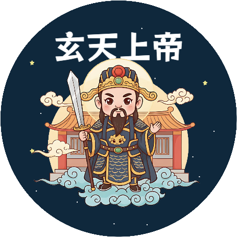 神明_12