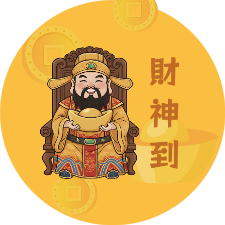 神明_15