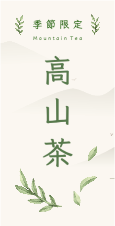 商品名稱_9