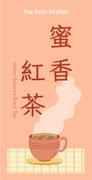 商品名稱_10