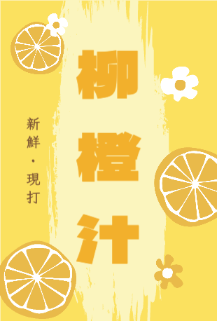 商品名稱_11