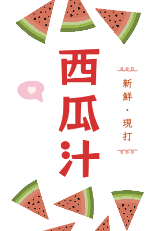商品名稱_12